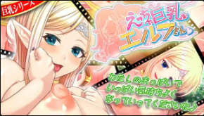 CEONEET又大又软的奶子 调皮小野猫晃着双乳蹦到你面前